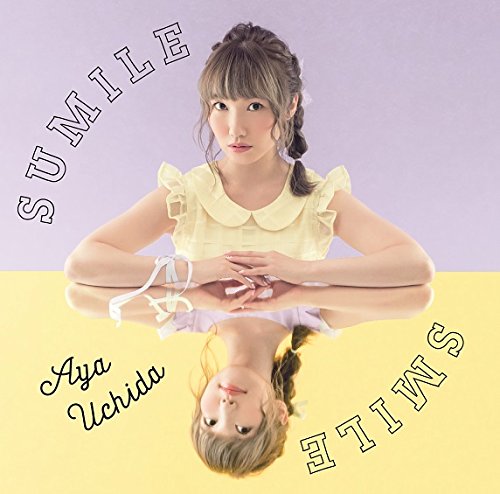 内田彩 (Aya Uchida) - SUMILE SMILE [Mora FLAC 24bit/48kHz]