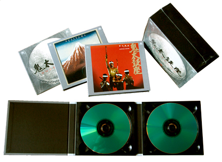 鬼太鼓座 コレクション (ONDEKOZA Collection) (6xSACD Box Set) SACD ISO
