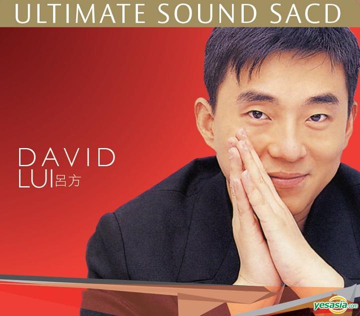 呂方 (Lui Fong) – 呂方 Ultimate Sound (2014) SACD ISO