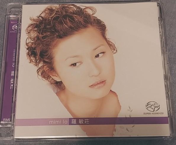 羅敏莊 (Mimi Lo) – Mimi Lo (2003) SACD ISO