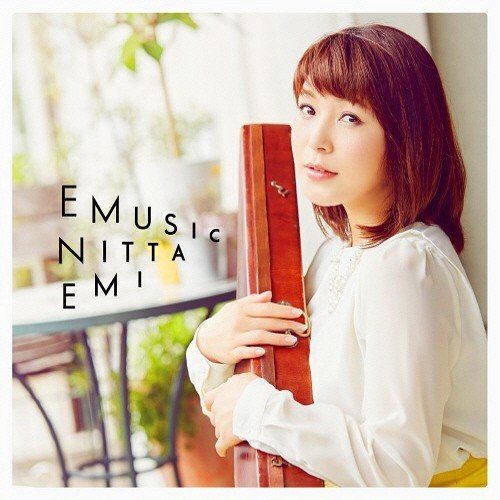 新田恵海 (Emi Nitta) - EMUSIC [Mora FLAC 24bit/96kHz]