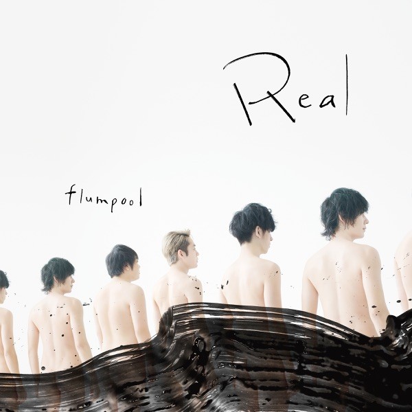 flumpool – Real [Mora FLAC 24bit/48kHz]