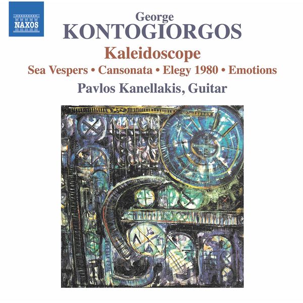 Pavlos Kanellakis – George Kontogiorgos – Guitar Works (2020) [FLAC 24bit/96kHz]