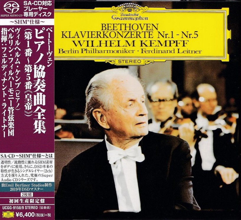 Wilhelm Kempff, Berliner Philharmoniker, Ferdinand Leitner – Beethoven: Piano Concertos (1961) [Japan 2019] SACD ISO + FLAC 24bit/96kHz