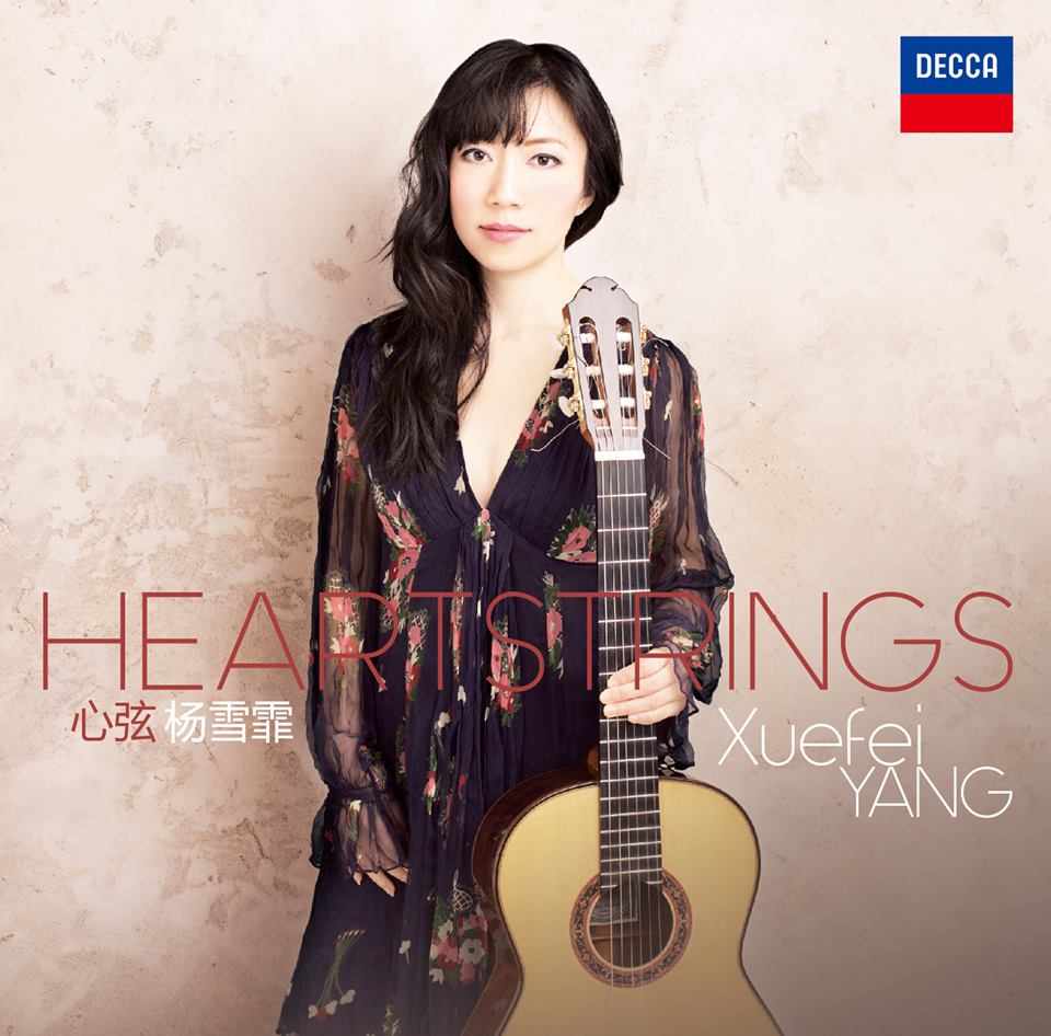 Xuefei Yang - Heartstrings (2015) SACD ISO + FLAC 24bit/96kHz