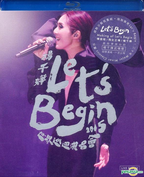 楊千嬅世界巡迴演唱會2015 - Miriam Yeung Lets Begin Concert World Tour 2015 BluRay 1080p x265 10bit MNHD-FRDS
