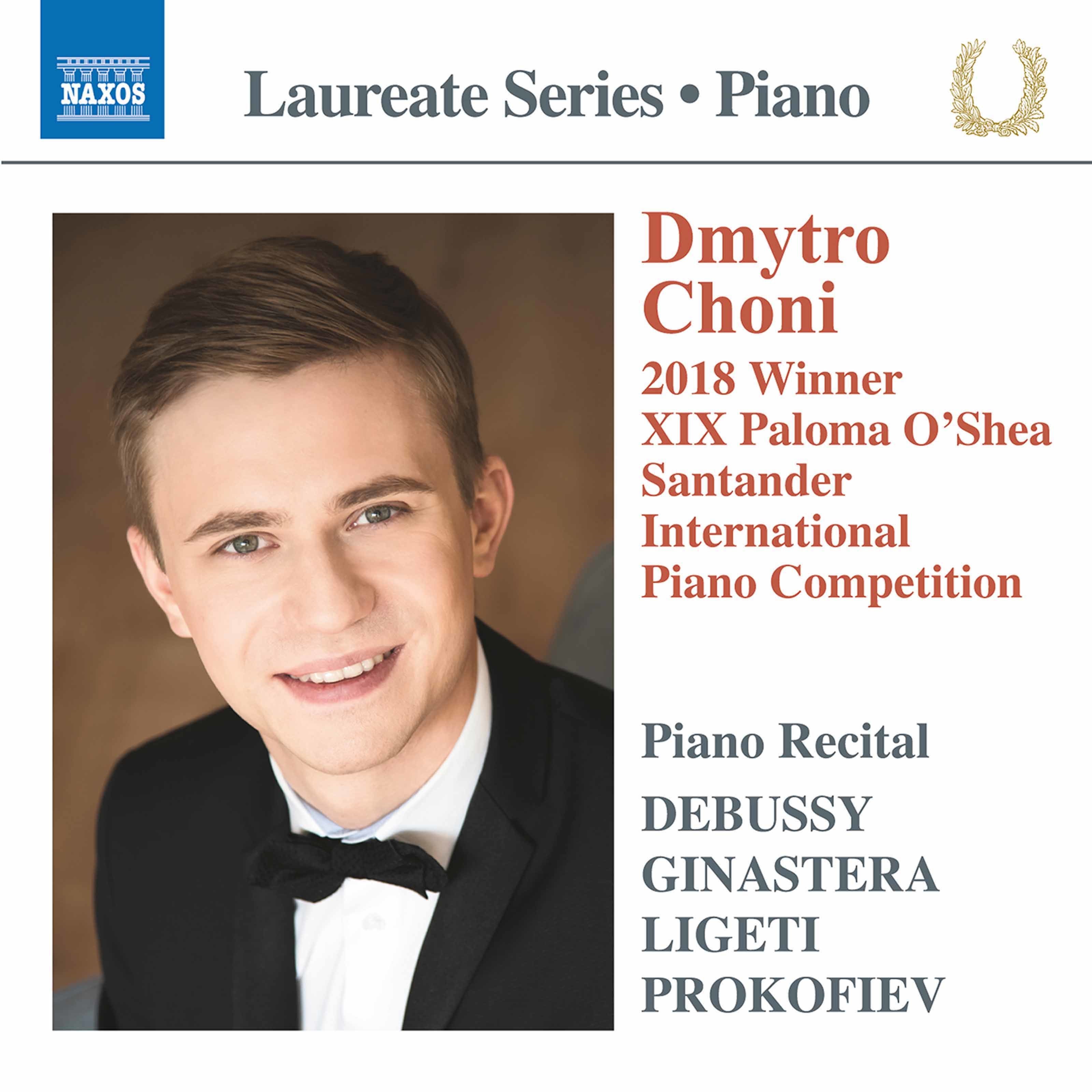 Dmytro Choni – Debussy, Ginastera & Others: Piano Works (2020) [FLAC 24bit/96kHz]