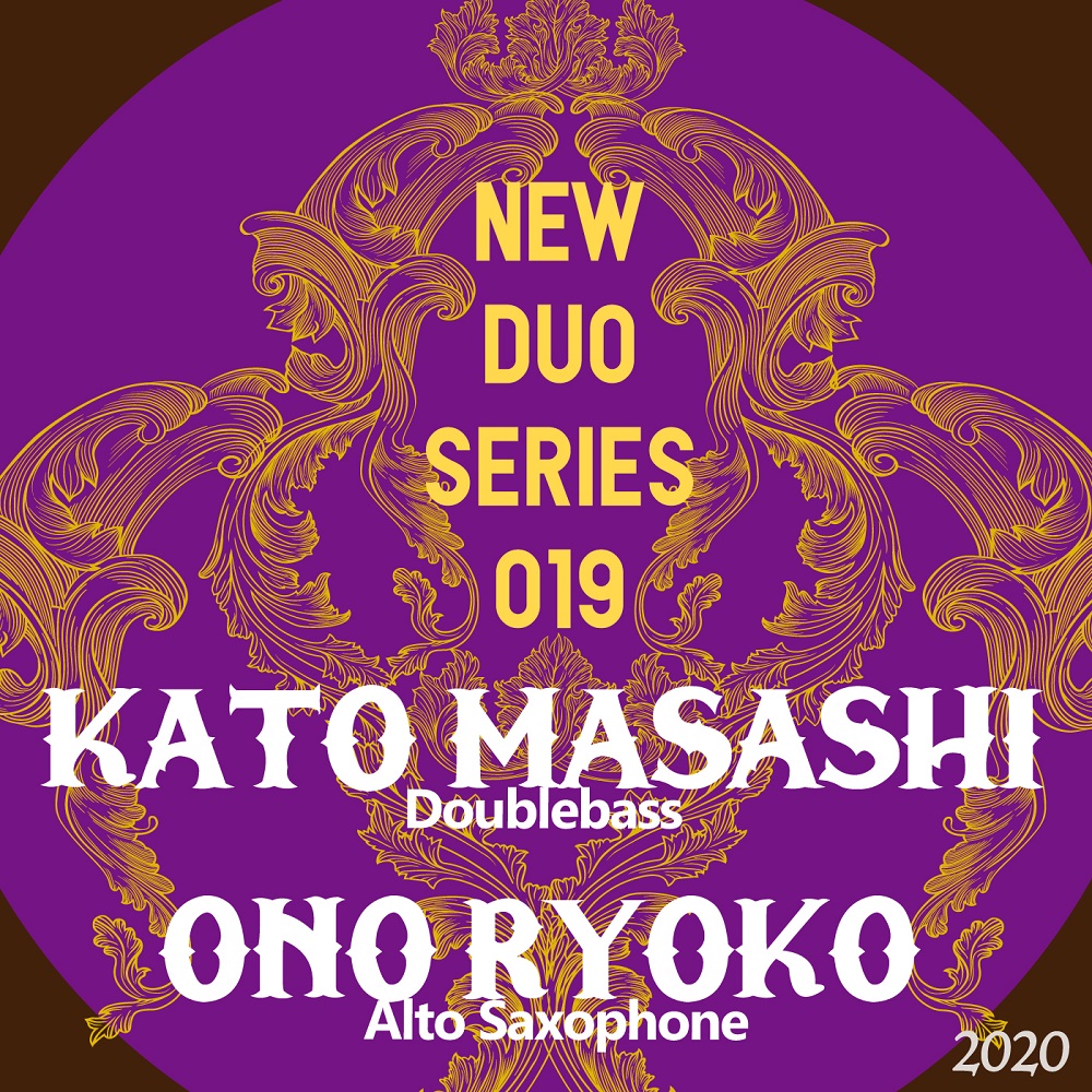 Kato Masashi & Ryoko Ono – Kato Masashi and Ono Ryoko DUO (NEWDUO series 019) (2020) [FLAC 24bit/48kHz]