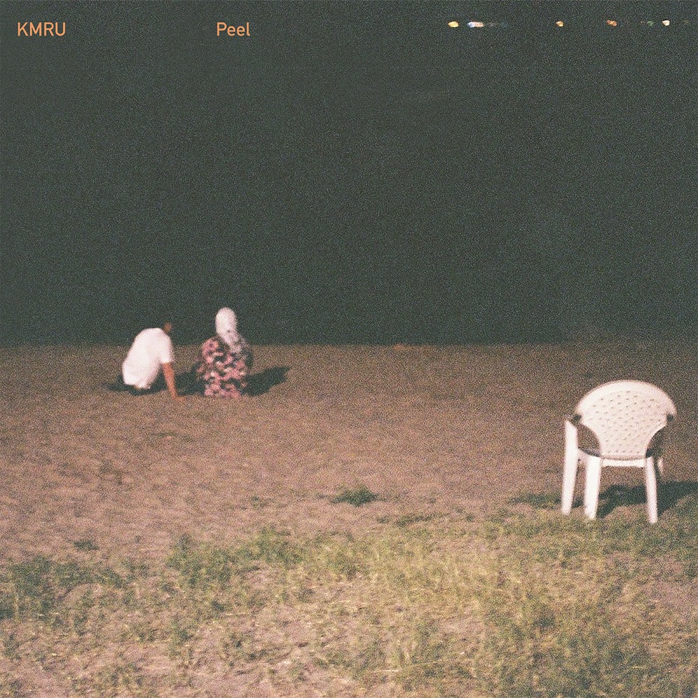 KMRU - Peel (2020) [FLAC 24bit/48kHz]