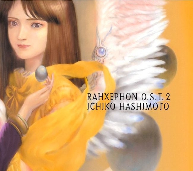 橋本一子 (Ichiko Hashimoto) - ラーゼフォン O.S.T.2 Rahxephon Original Soundtrack 2 [Mora FLAC 24bit/96kHz]