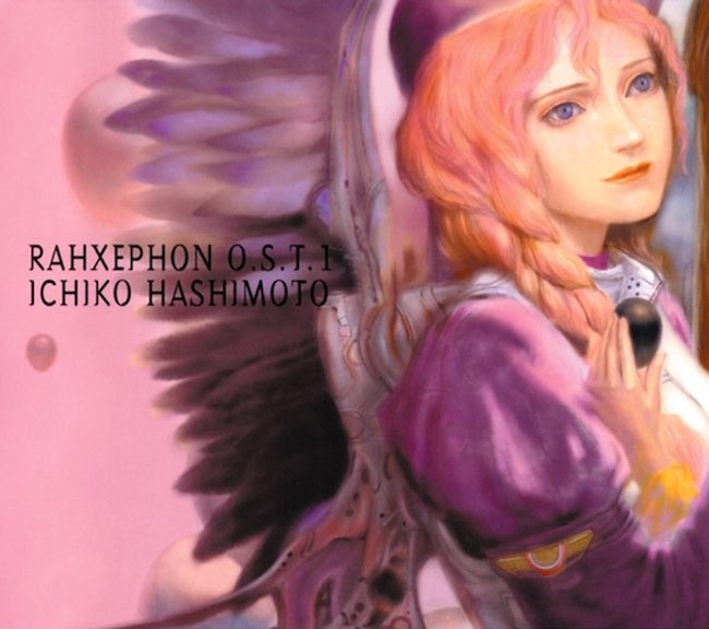 橋本一子 (Ichiko Hashimoto) – ラーゼフォン O.S.T.1 Rahxephon Original Soundtrack 1 [Mora FLAC 24bit/96kHz]