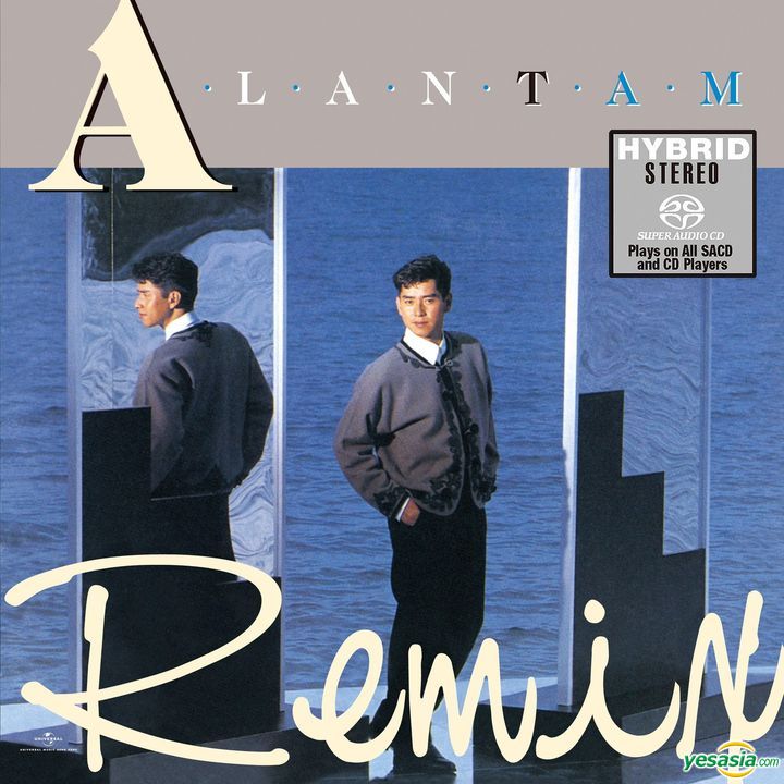 譚詠麟 (Alan Tam) – Alan Tam Remix (1990/2020) SACD ISO