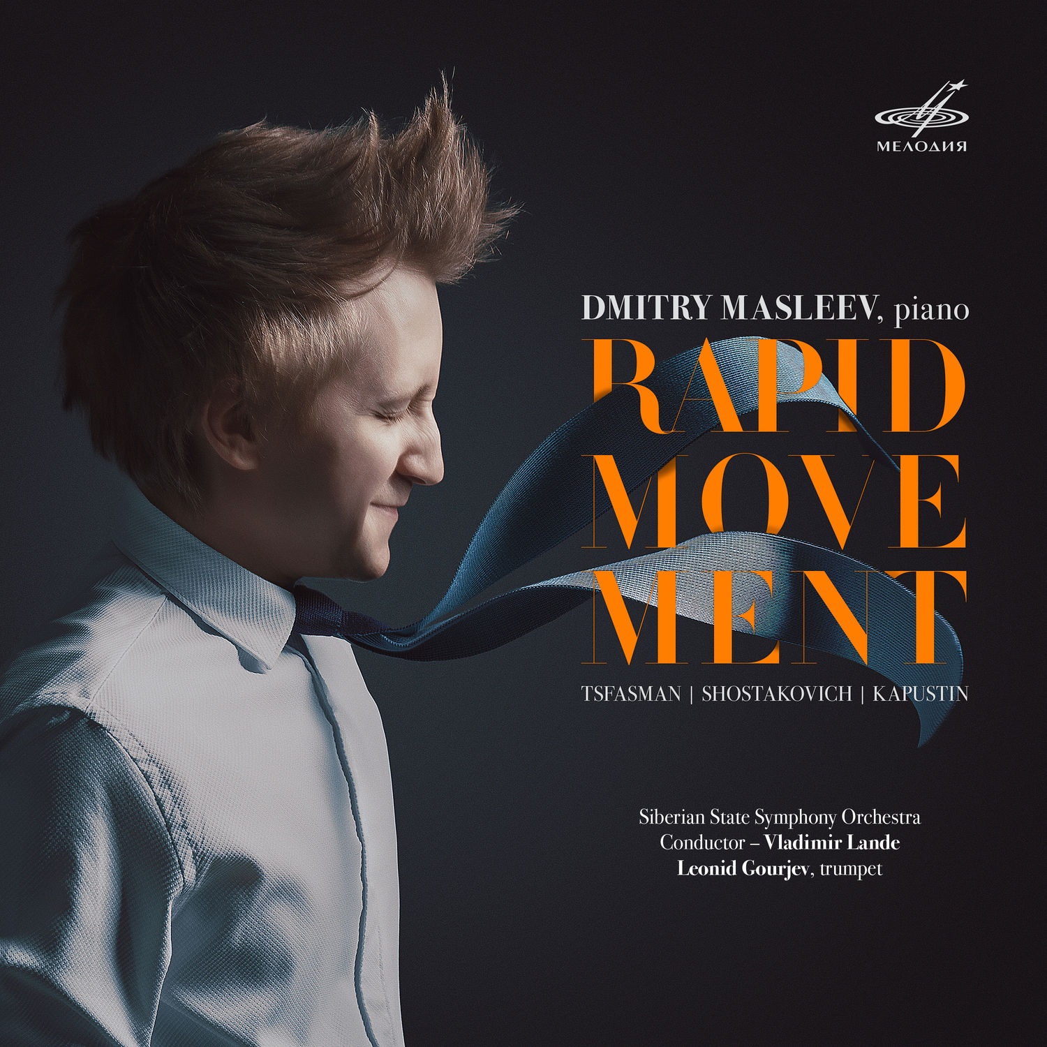 Dmitry Masleev, Vladimir Lande & Siberian State Symphony Orchestra - Rapid Movement (2019) [FLAC 24bit/48kHz]