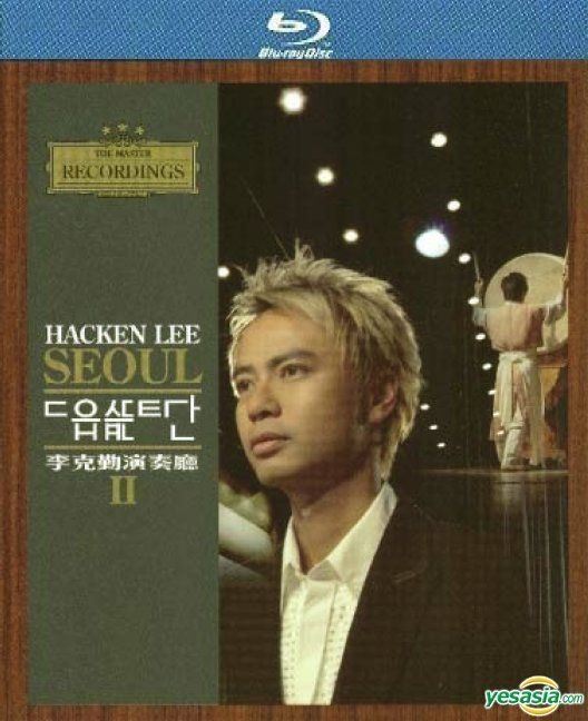李克勤演奏廳 II Hacken Lee Concert Hall 2006 Blu-ray 1080i AVC DTS-HD MA 5.1