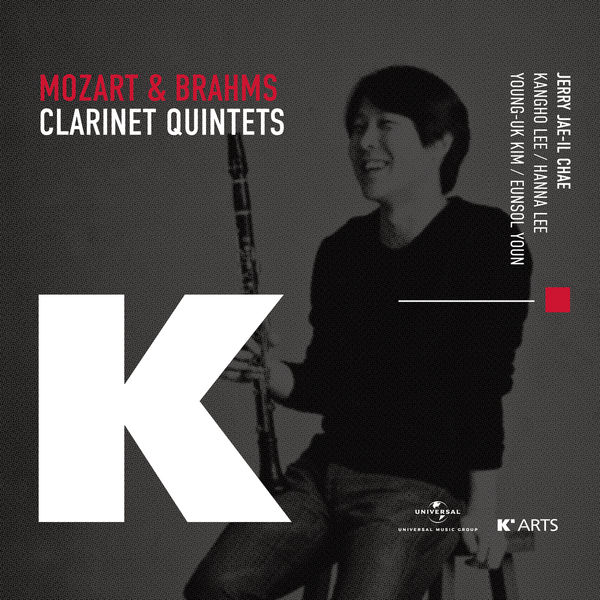 Jerry Chae – Mozart & Brahms – Clarinet Quintets (2021) [FLAC 24bit/96kHz]