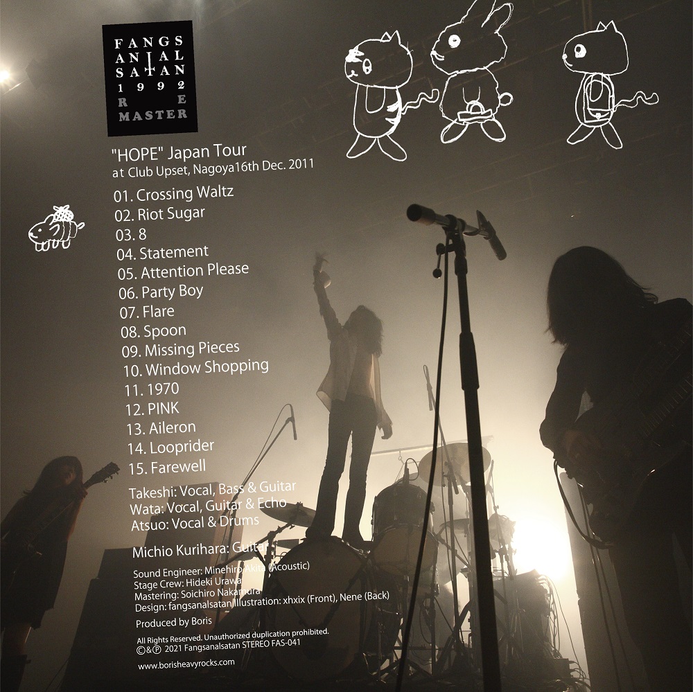 Boris - “Hope”: Japan Tour 2011 (2021) [FLAC 24bit/48kHz]
