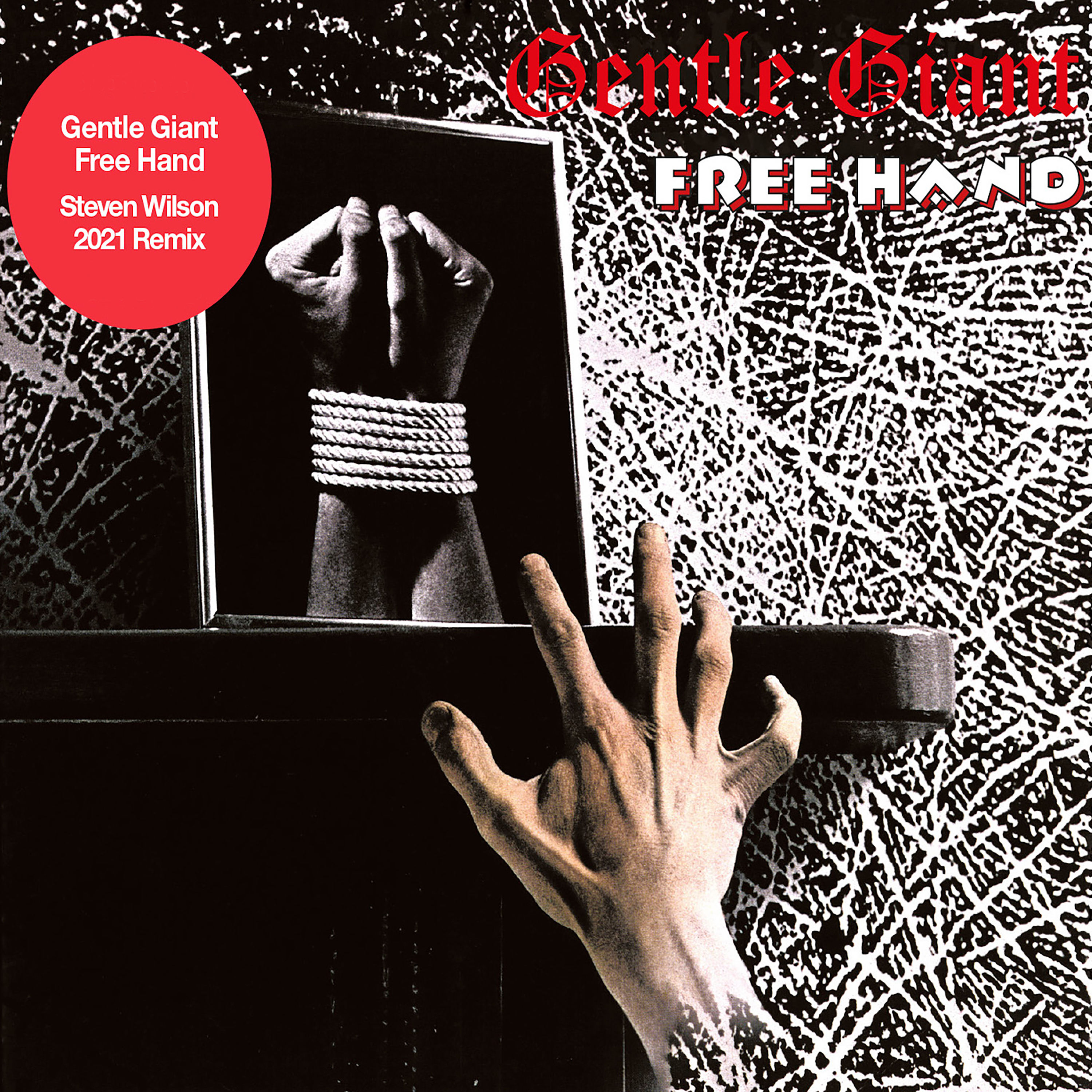 Gentle Giant - Free Hand (Steven Wilson 2021 Remix) (2021) [FLAC 24bit/96kHz]