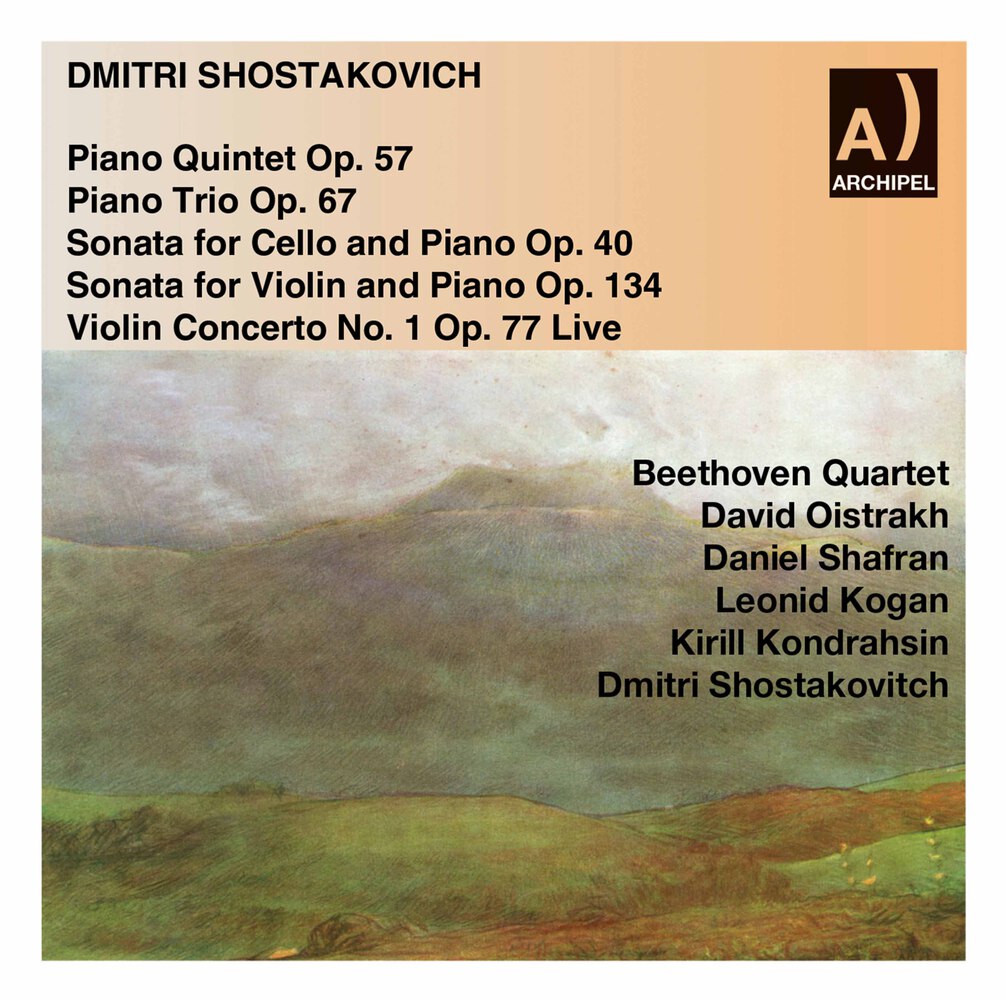 Beethoven Quartet - Shostakovich - Works (2021) [FLAC 24bit/48kHz]