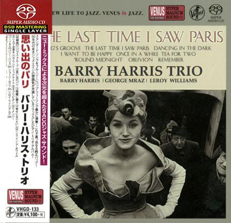 Barry Harris Trio – The Last Time I Saw Paris (2001) [Japan 2016] SACD ISO + DSF DSD64 + FLAC 24bit/48kHz