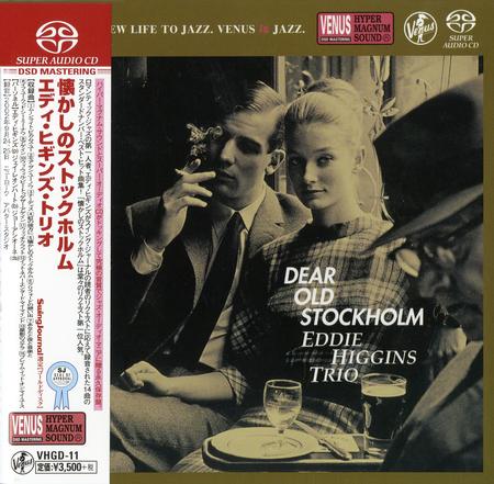 Eddie Higgins - You Don't Know What Love Is (2003) [Venus Japan] SACD ISO + DSF DSD64 + FLAC 24bit/48kHz