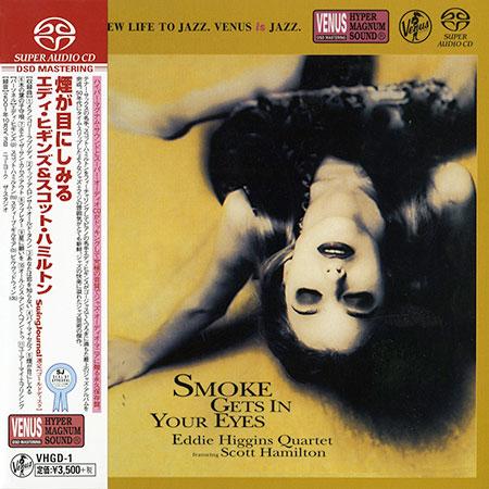 Eddie Higgins Quartet - Smoke Gets In Your Eyes (2002) [Japan 2003] SACD ISO + DSF DSD64 + FLAC 24bit/48kHz