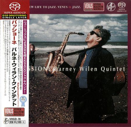 Barney Wilen Quintet – Passione (1995) [Japan 2015] SACD ISO + DSF DSD64 + FLAC 24bit/48kHz