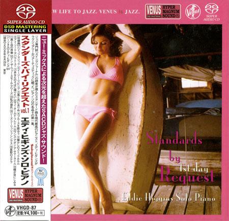 Eddie Higgins - Standards by Request, Solo Piano - 1st Day (2008) [Japan 2015] SACD ISO + DSF DSD64 + FLAC 24bit/44,1kHz