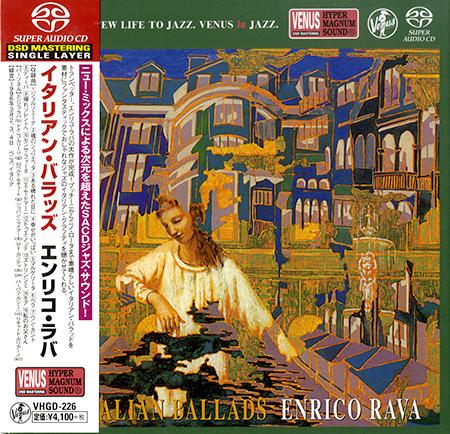 Enrico Rava - Italian Ballads (1996) [Japan 2017]  SACD ISO + DSF DSD64 + FLAC 24bit/48kHz