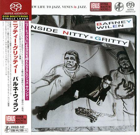 Barney Wilen - Inside Nitty = Gritty (1993) [Japan 2016] SACD ISO + FLAC 24bit/96kHz