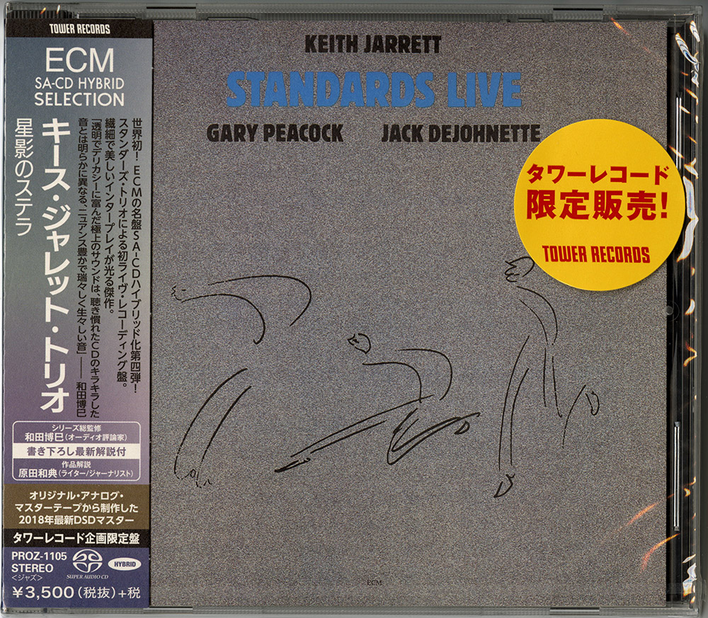 Keith Jarrett Trio - Standards Live (1986) [Japan 2018] SACD ISO + DSF DSD64 + FLAC 24bit/96kHz
