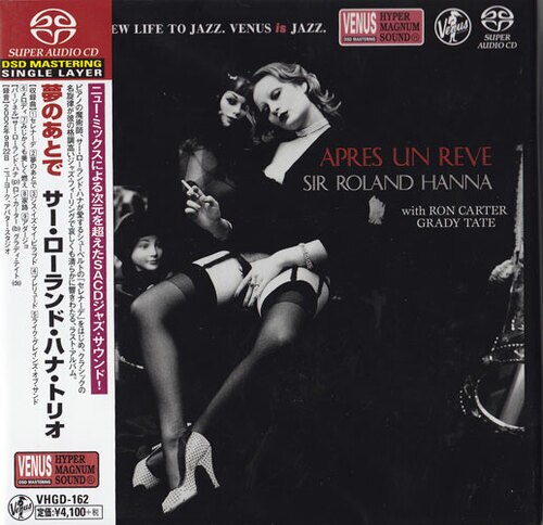Roland Hanna Trio – Apres Un Reve (2003) [Japan 2016] SACD ISO + DSF DSD64 + FLAC 24bit/48kHz