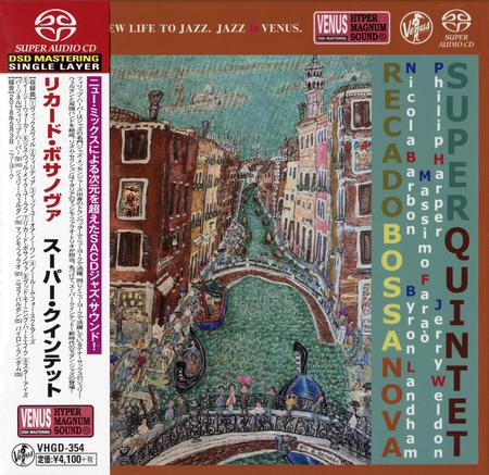 Super Quintet – Recado Bossa Nova (2018) [Japan 2020] SACD ISO + DSF DSD64 + FLAC 24bit/96kHz