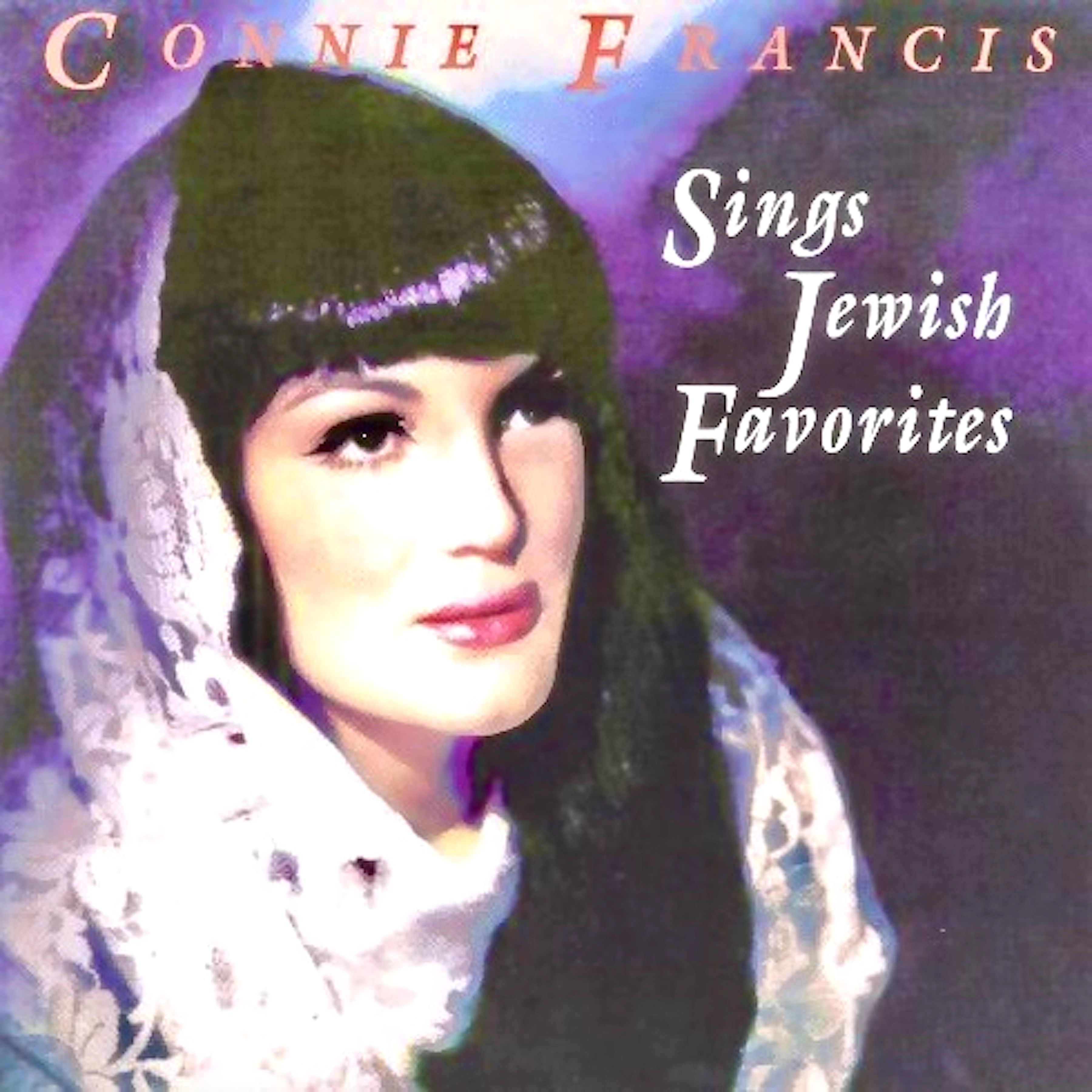 Connie Francis - Sings Jewish Favorites (1959/2021) [FLAC 24bit/96kHz]