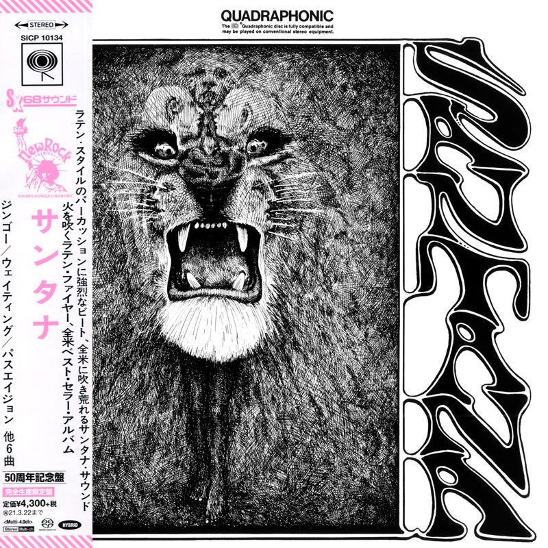 Santana - Santana (1969) [Japan 2020] MCH SACD ISO + DSF DSD64 + FLAC 24bit/96kHz