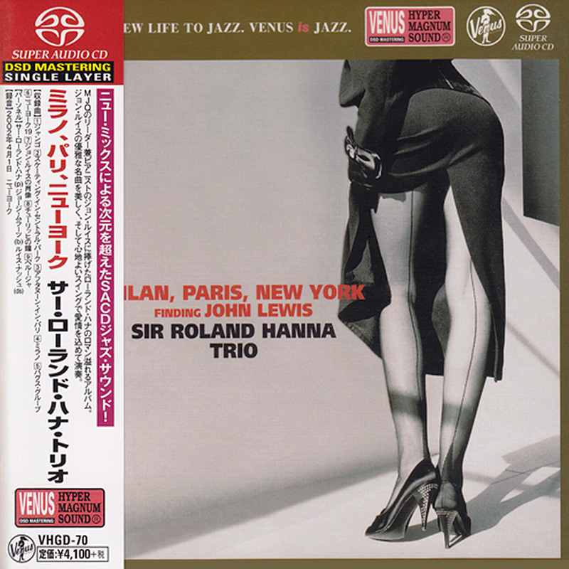 Roland Hanna Trio - Milan, Paris, New York (2002) [Japan 2015] SACD ISO + DSF DSD64 + FLAC 24bit/48kHz