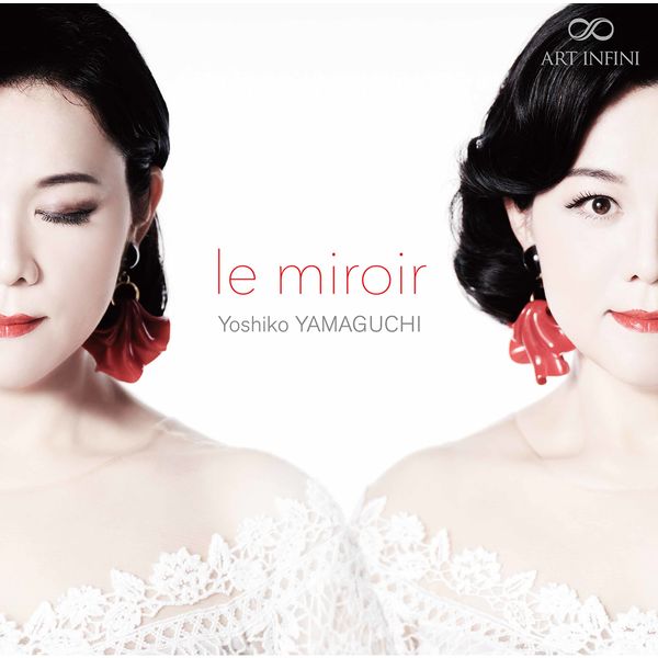 Yoshiko Yamaguchi - Le miroir (2021) [FLAC 24bit/192kHz]