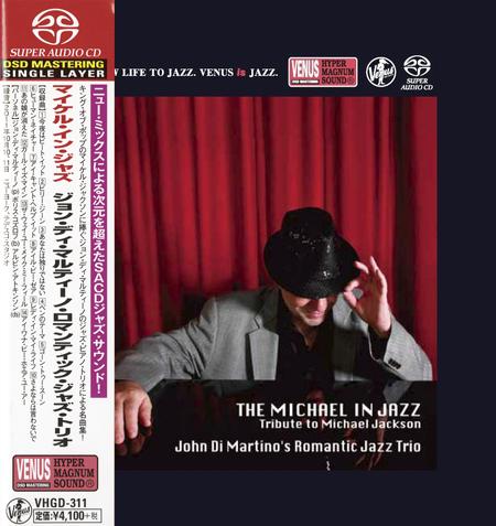 John Di Martino's Romantic Jazz Trio - The Michael In Jazz (2013) [Japan 2018] SACD ISO + DSF DSD64 + FLAC 24bit/48kHz