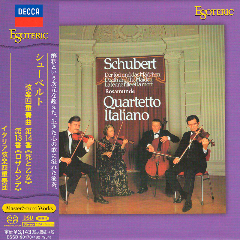 Quartetto Italiano – Schubert: String Quartets Nos 14 & 13 (1980+77) [Esoteric Japan 2017] SACD ISO + FLAC 24bit/96kHz