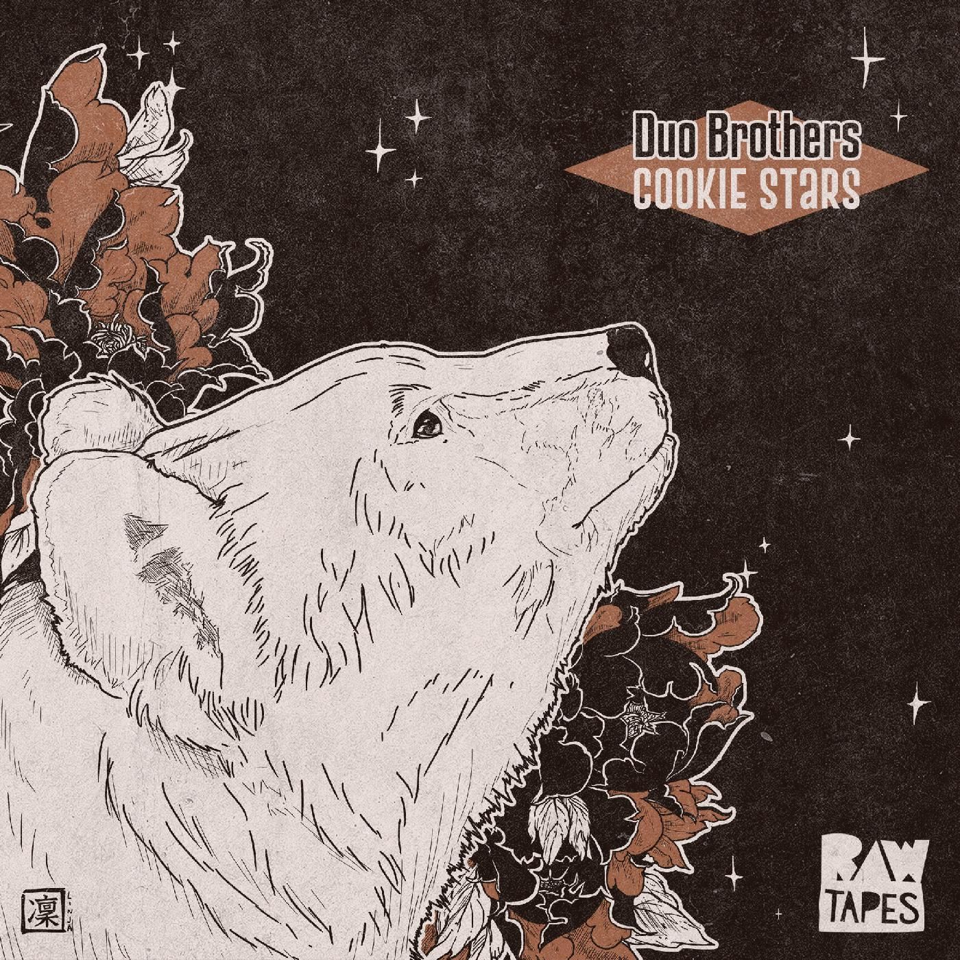 Duo Brothers – Cookie Stars (2021) [FLAC 24bit/44,1kHz]