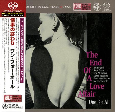 One For All - The End Of A Love Affair (2001) [Japan 2015] SACD ISO + DSF DSD64 + FLAC 24bit/48kHz