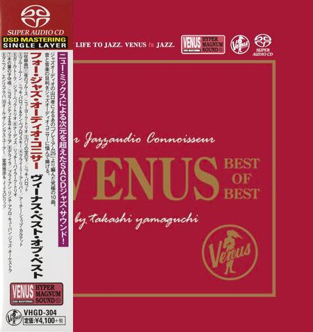 Various Artists – Venus: Best Of Best – For Jazzaudio Connoisseur (2018) [Japan] SACD ISO + DSF DSD64 + FLAC 24bit/88,2kHz