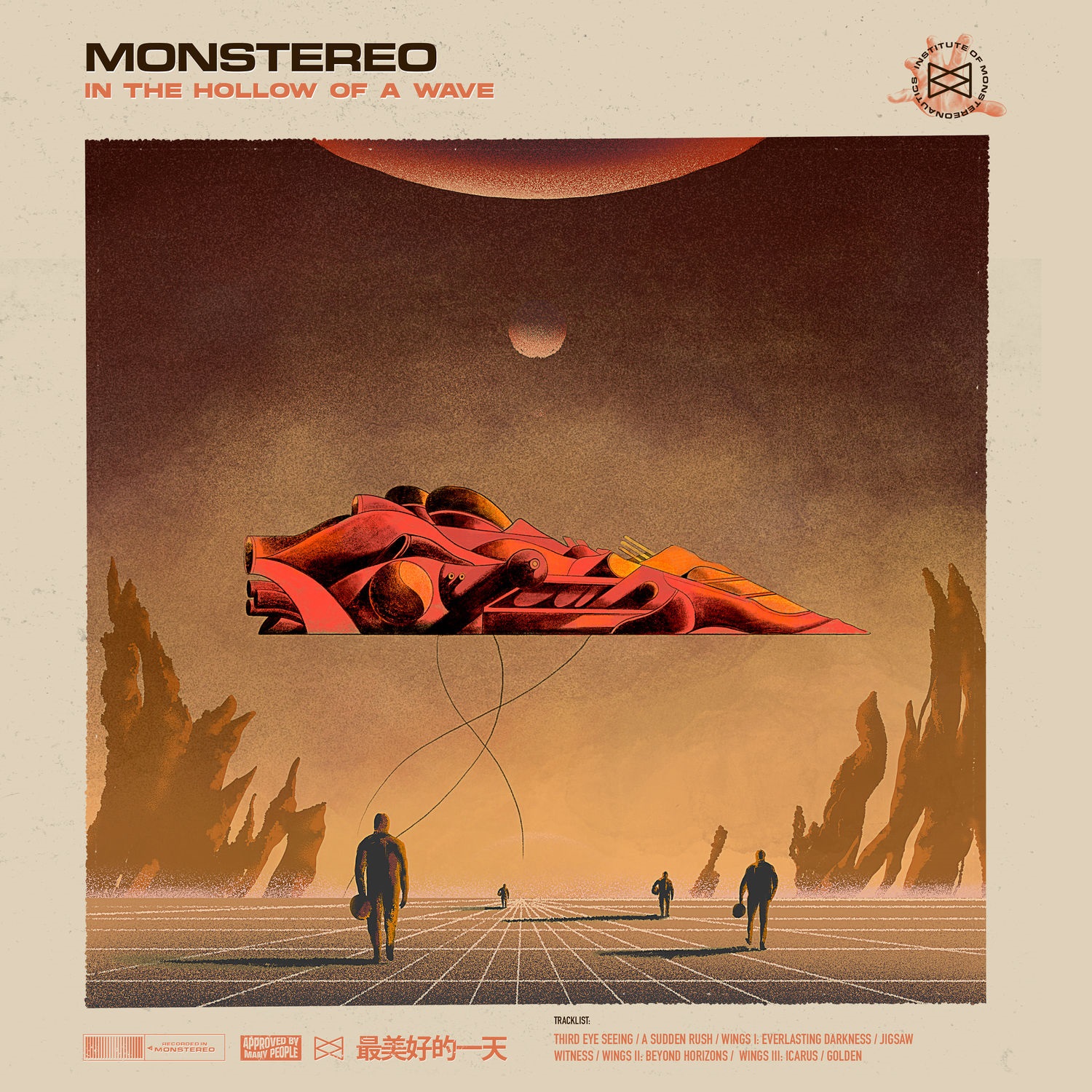 Monstereo – In the Hollow of a Wave (2021) [FLAC 24bit/48kHz]