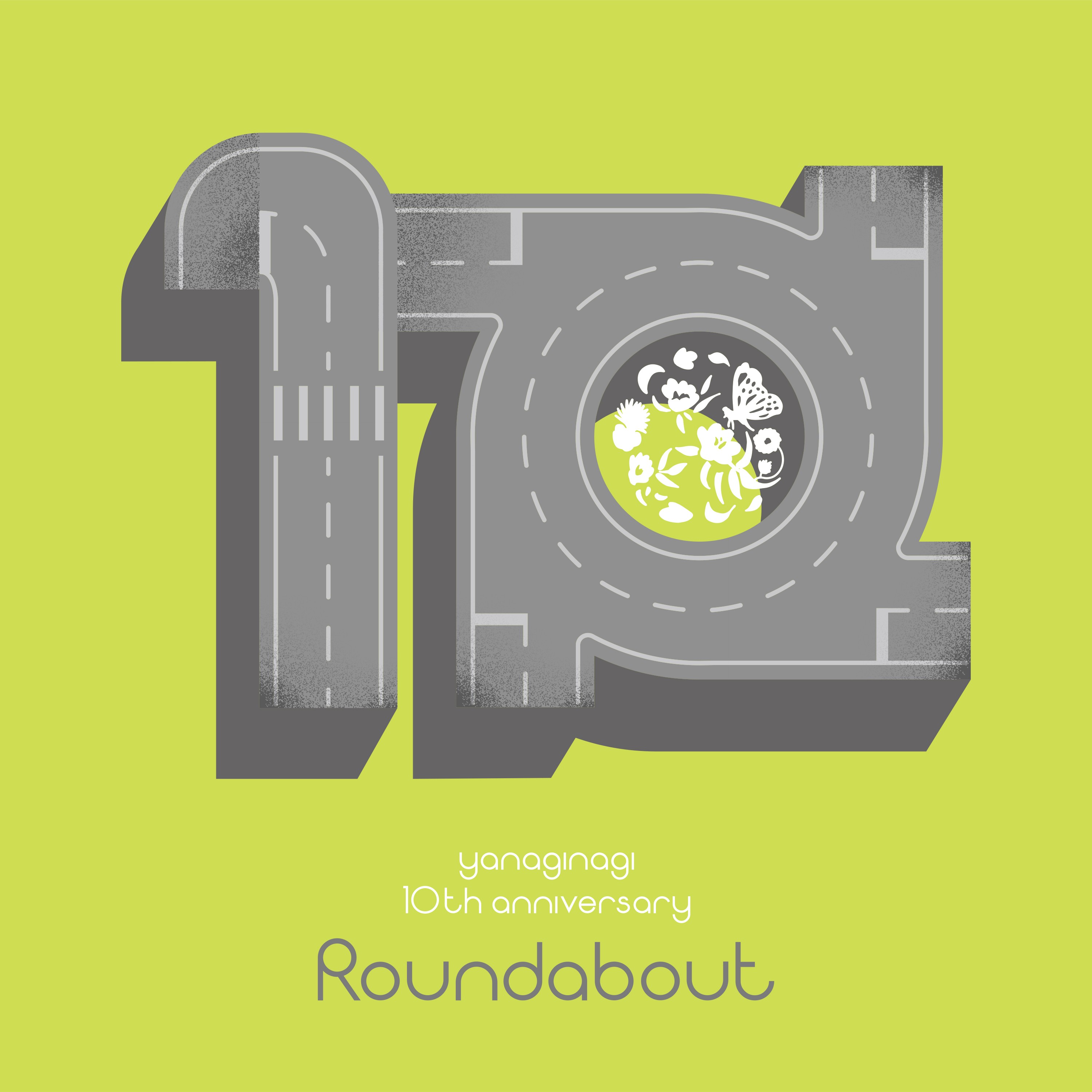 やなぎなぎ (yanaginagi) – やなぎなぎ 10周年記念 セレクションアルバム -Roundabout- [CD+ Blu-ray] [2022.02.23]